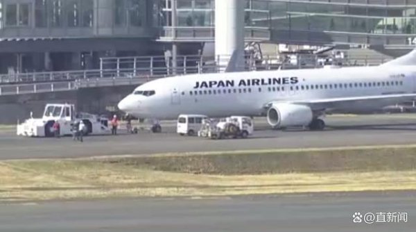 体育游戏app平台日本航空公司谋划在更换轮胎后-开云(中国)kaiyun网页版登录入口
