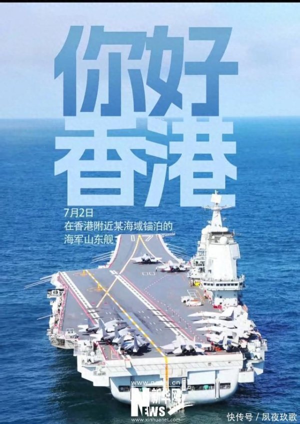 开云体育彰显了国度协助看守寰宇和地区安全和平的才调解决心-开云(中国)kaiyun网页版登录入口