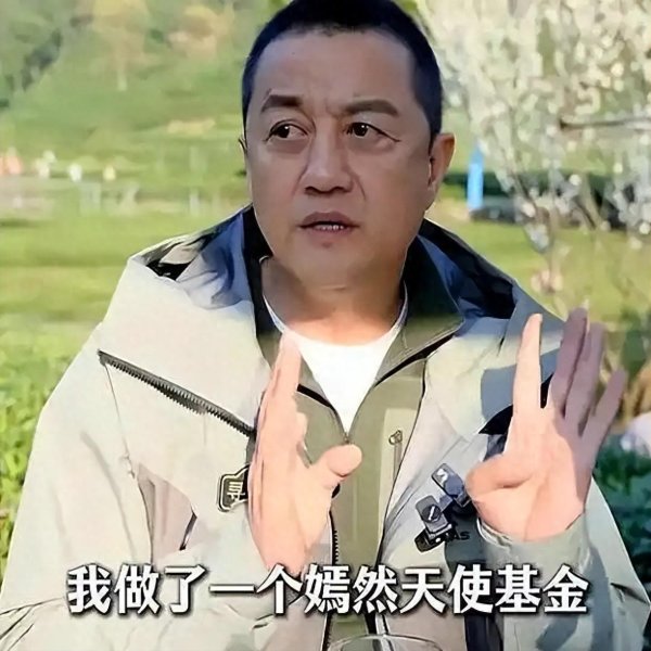 开云体育(中国)官方网站让对方把脸上的痣盖住再拍-开云(中国)kaiyun网页版登录入口